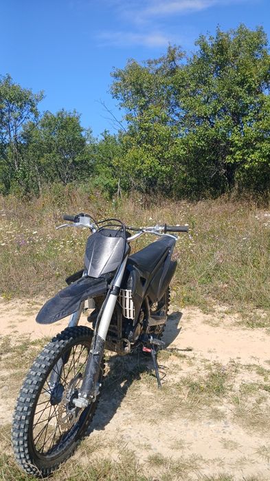 Apollo XTL 250cc