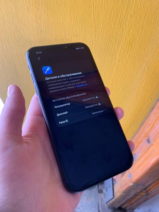 Айфон 11, в неплохом состоянии