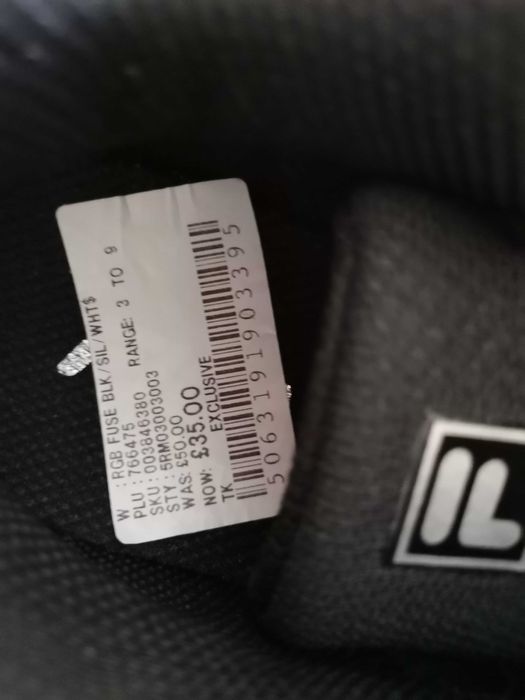 Нови маратонки FILA