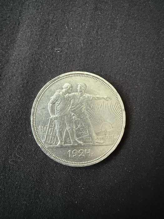 Продам большую коллекцию монет
