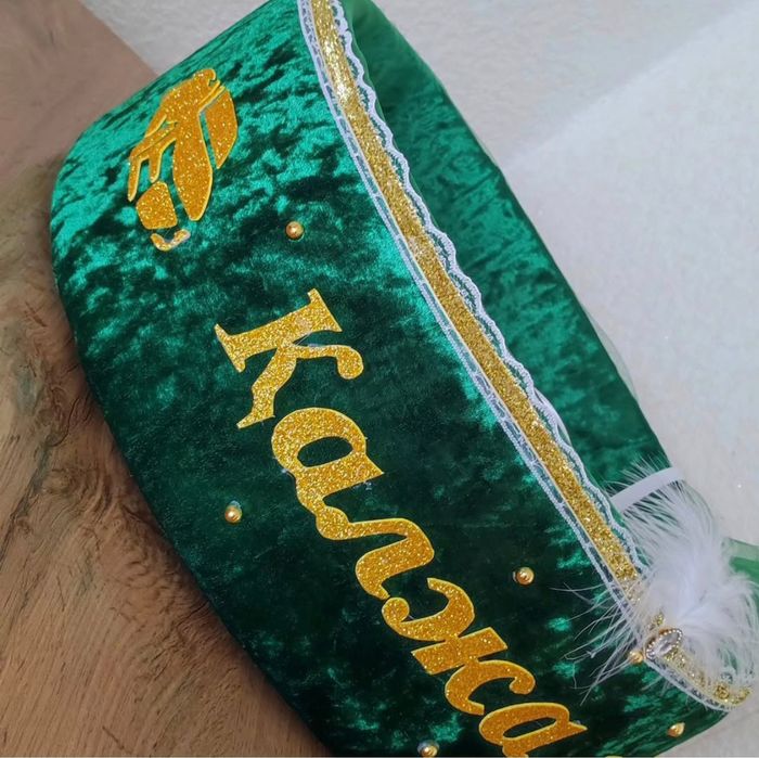 Коржын на калжа той