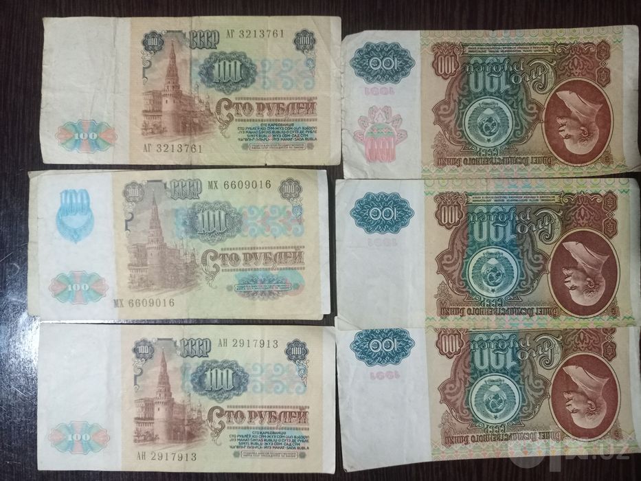 100 rublli banknotalar.