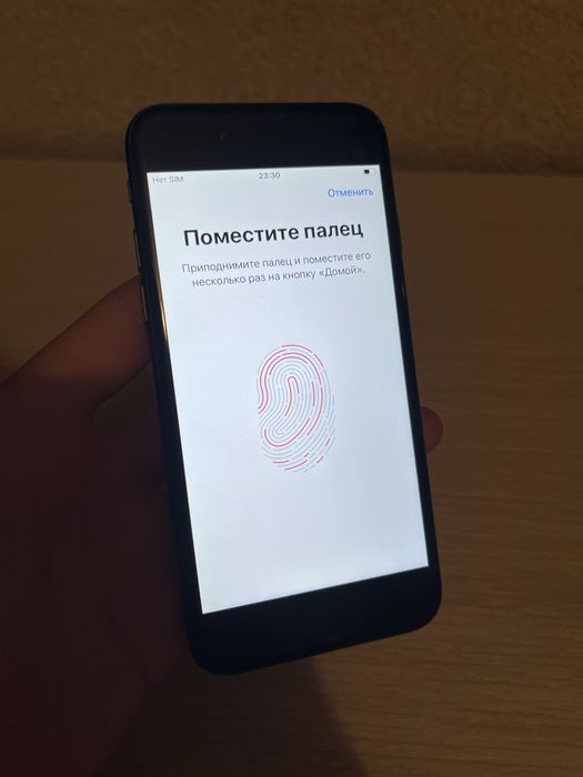 Айфон 7, рабочий