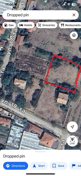 Продава се Парцел в София, 7-ми 11-ти километър - 1000 кв.м за 22 €/кв.м - Снимка #1