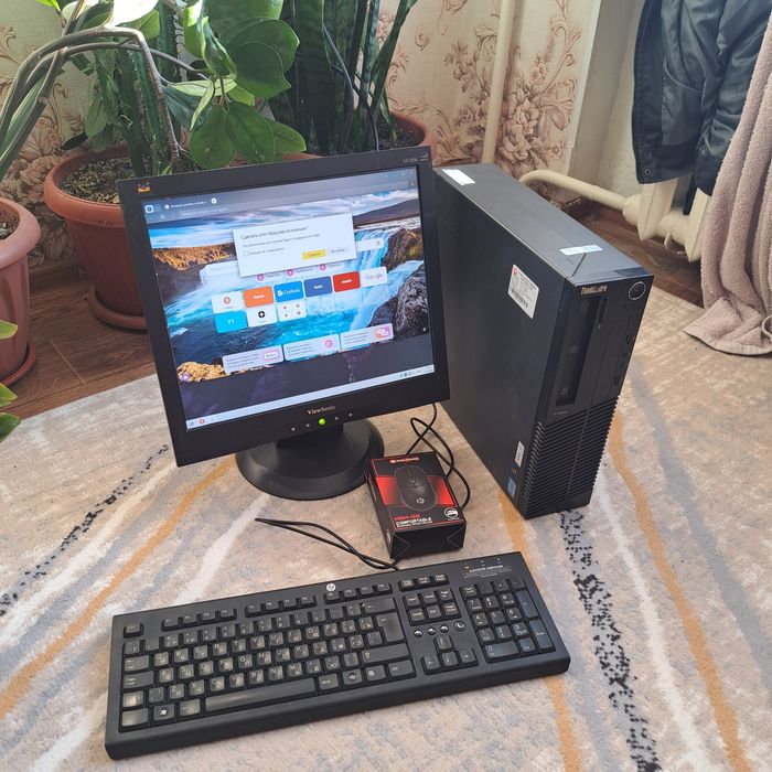 Ассалаумагалекум