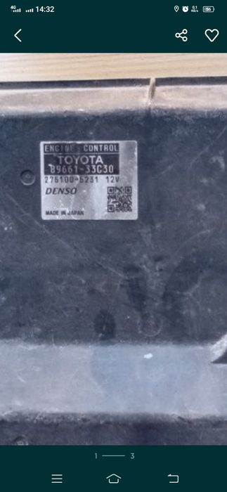 Продам компьютер мазни Камри 40 45