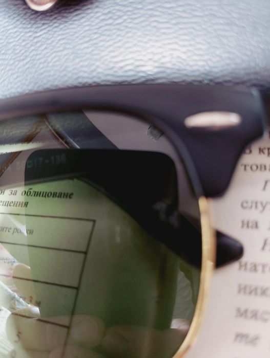 Ray Ban  мъжки очила