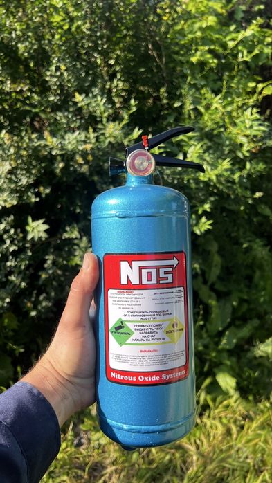 Продается настояший огнитушитель в стиле NOS закись азота