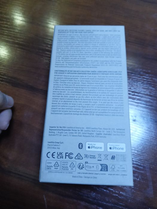 Rayben achki sotiladi 1 marta ishlatilgan