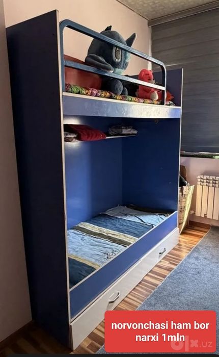 Detiski kravat sotiladi