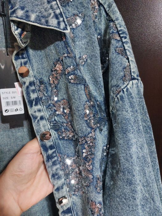 Дънково яке -тип риза