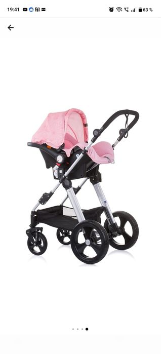 Cărucior bebe 3 in 1 Chipolino havana  (predare personala Arad)