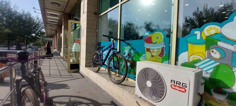 Велосипед Grantel