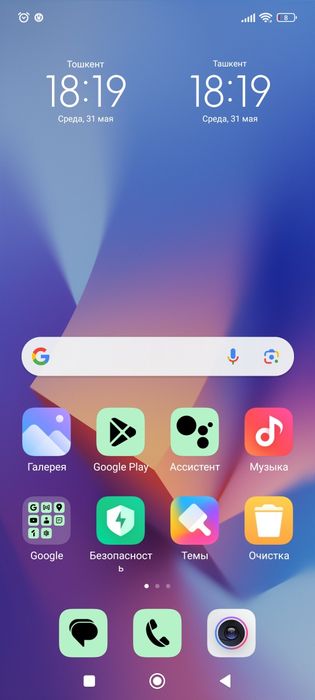 Redmi Note 10 S Ideal sostayana