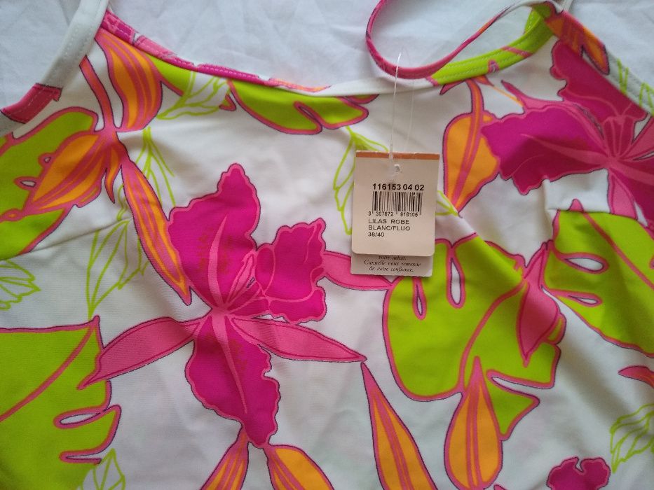 рокля и бански нови