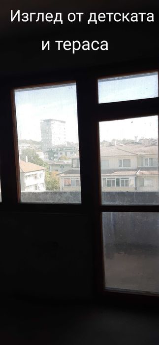 Продава се Многостаен апартамент в Търговище, Център - 128 кв.м за 782 €/кв.м - Снимка #15