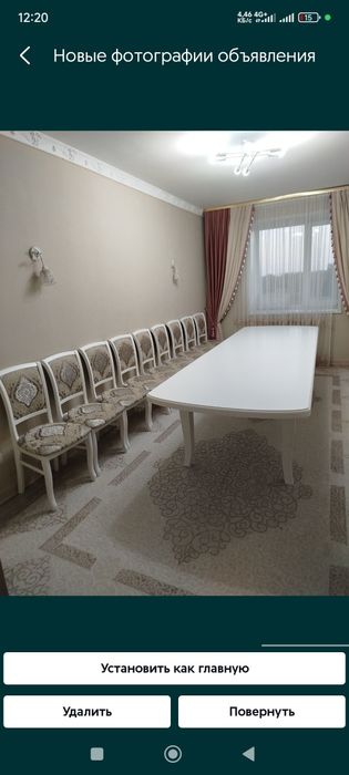 Продам стол и стулья от Vega