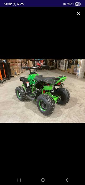 ATV copii - 49cc - Nou, Sigilat