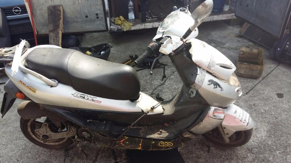 Кymco Bet and Win-250-На части