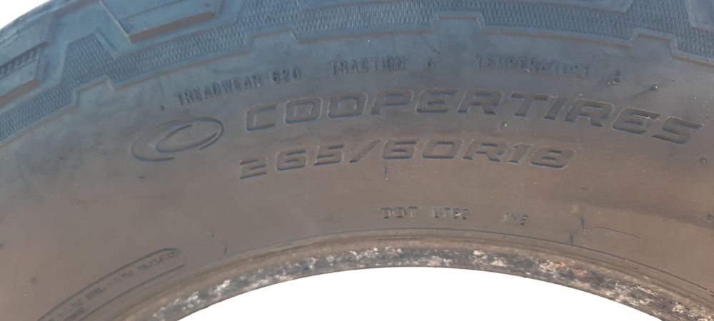 Продам летние шины