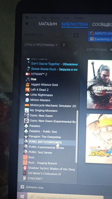 Продам аккаунт Steam