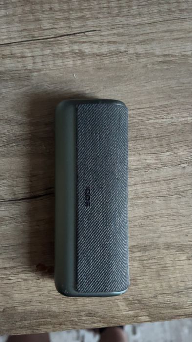 Iqos iluma prime