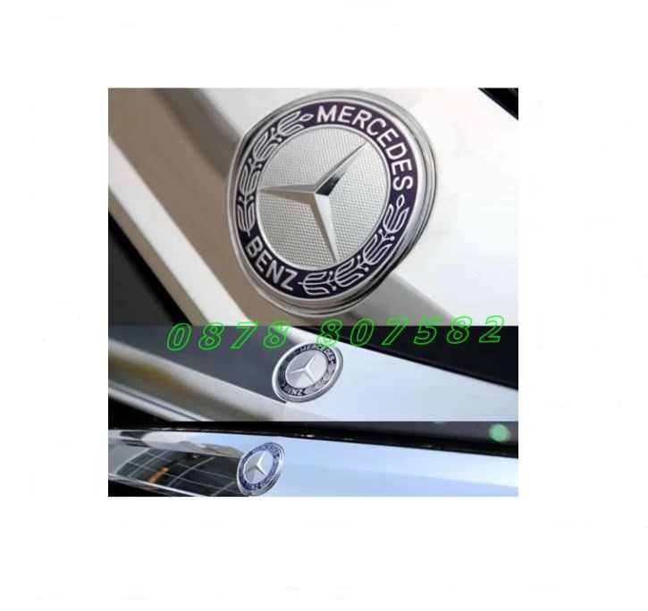 42mm / 38mm емблема предна Мерцедес C E S class AMG  W 204 W 211 W 212