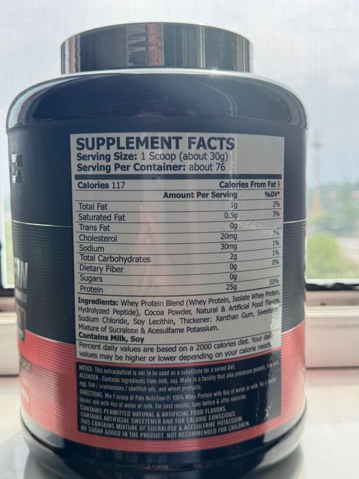 Whey protein powder