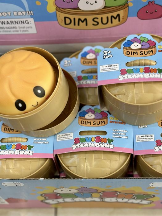 Squishy Dumpling/Мек китайски хляб/Мистериозни скуишита
