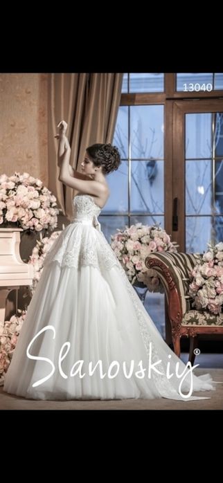 Продается шикарное свадебное платье