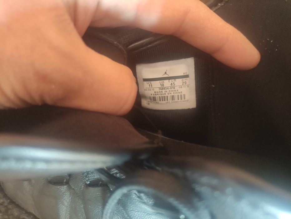 Nike Jordan Westbrook номер 45