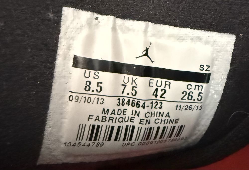 Nike Air Nax (42) Маратонки