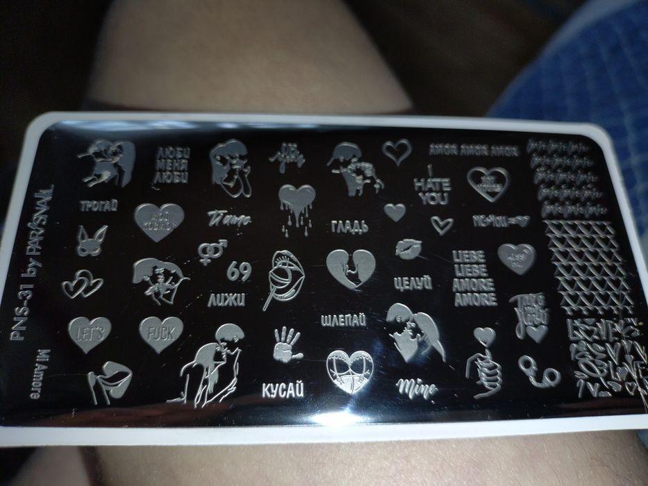 Пластина для стриппинга 18+