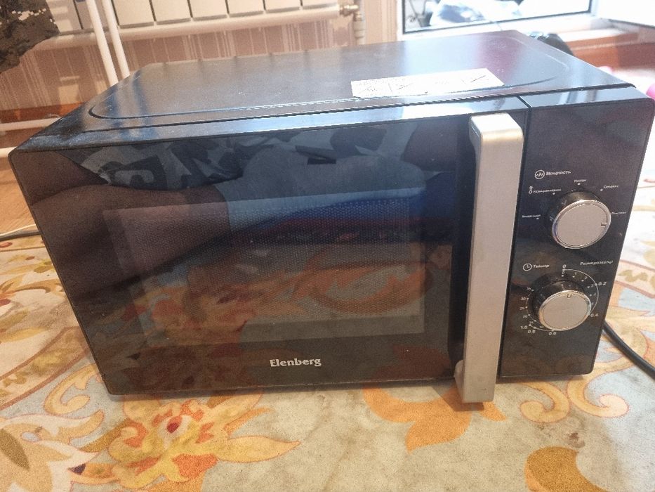 Қысқатолқынды пеш! Микровалновка.