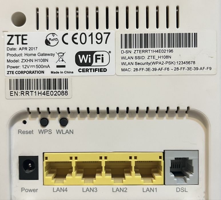 Роутер модем wi-fi tp-link