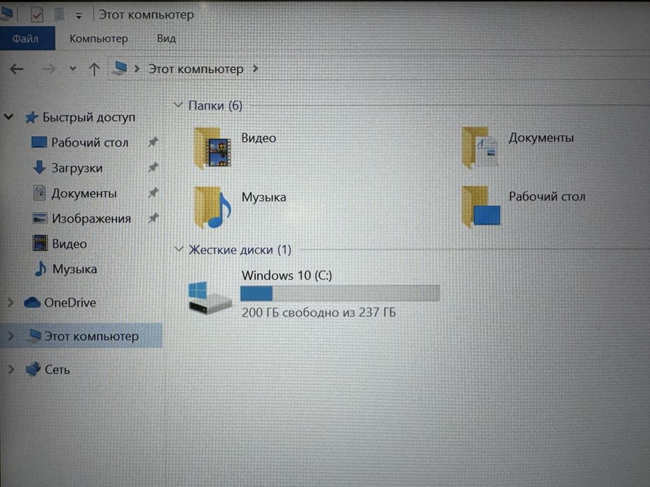 Ноутбук Lenovo S540 14 AMD Ryzen5-3500U|Ram8GB|SSD256GB|Radeon Vega 8|