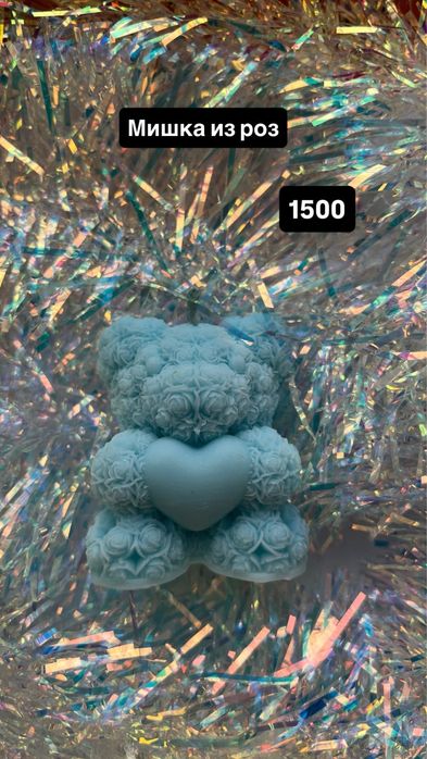 Фигурные арома свечи