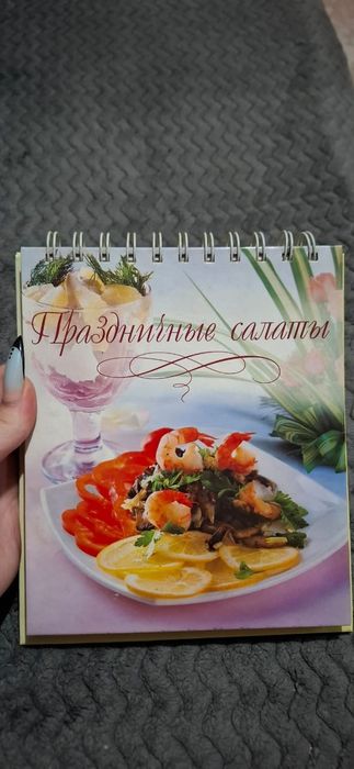 Книги в хорошем состоянии