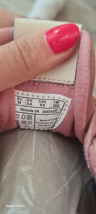 Нови дамски маратонки GANT