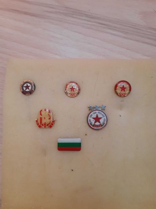 Ретро артикули на ЦСКА "Септемврийско знаме"