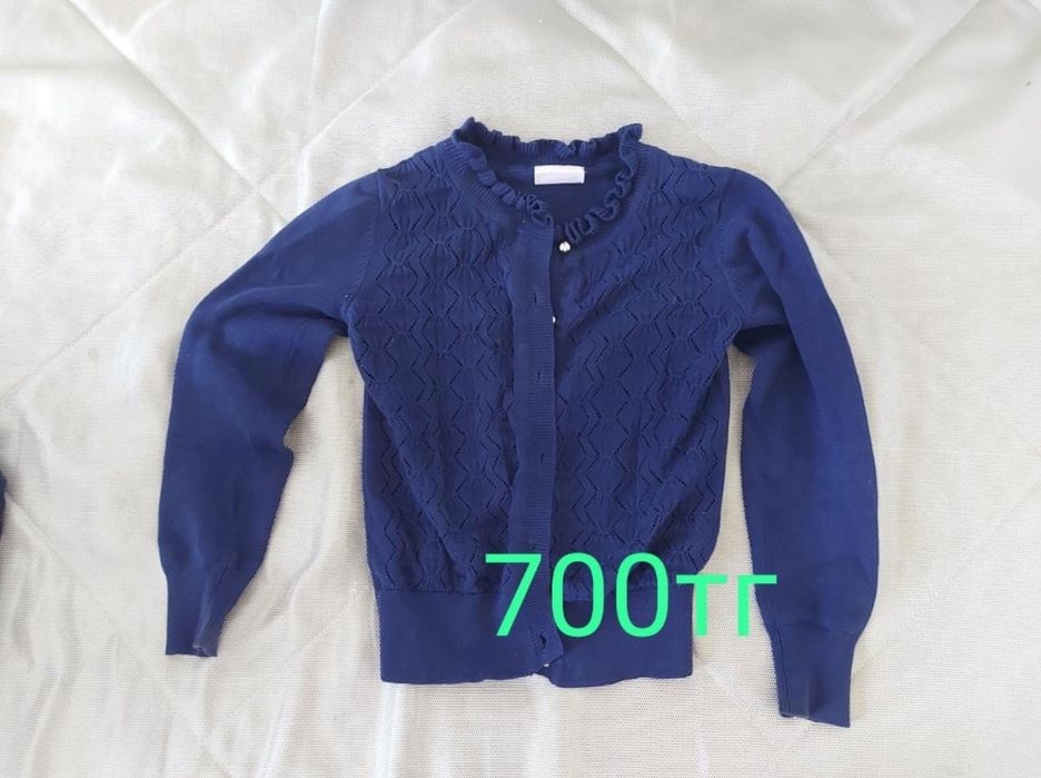 Продам школьные вещи