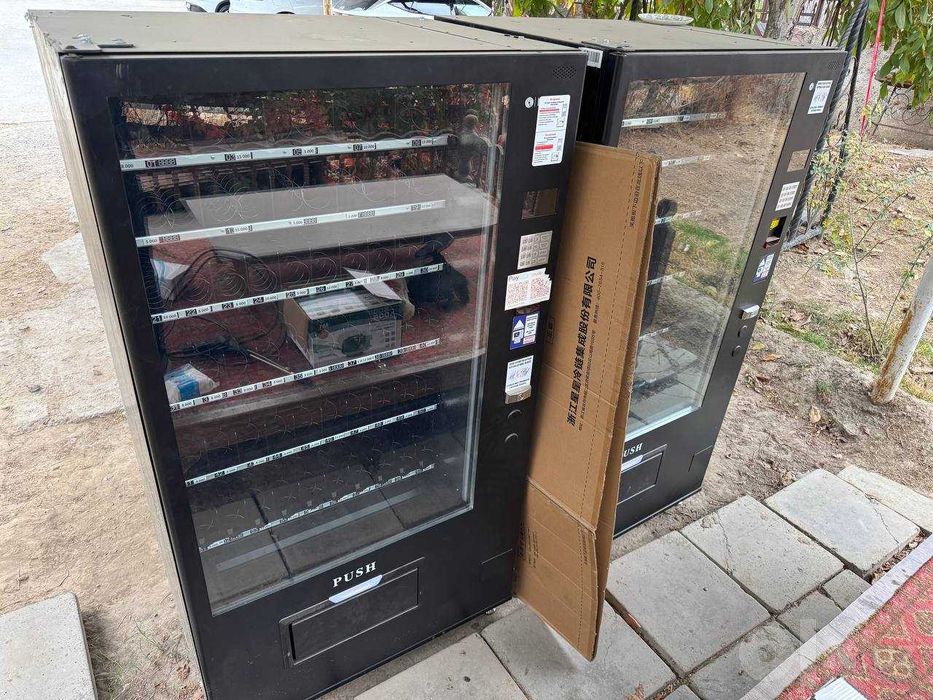 Vending apparat sotiladi