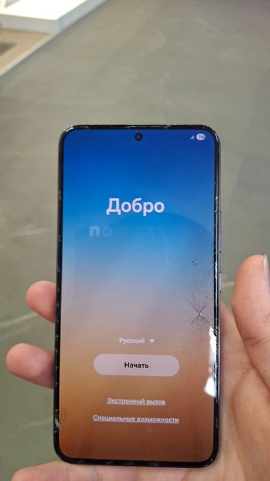 Samsung s22       б