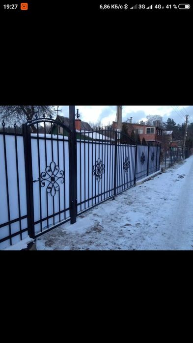 Ворота двери решётки