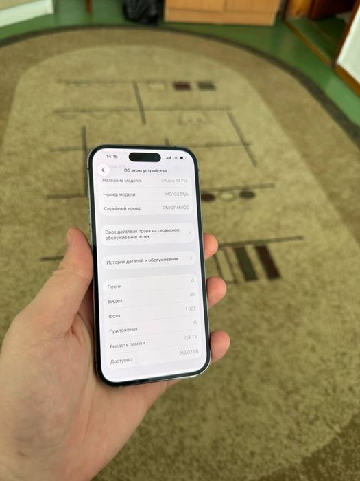 Продам iPhone 14 Pro 256/76%