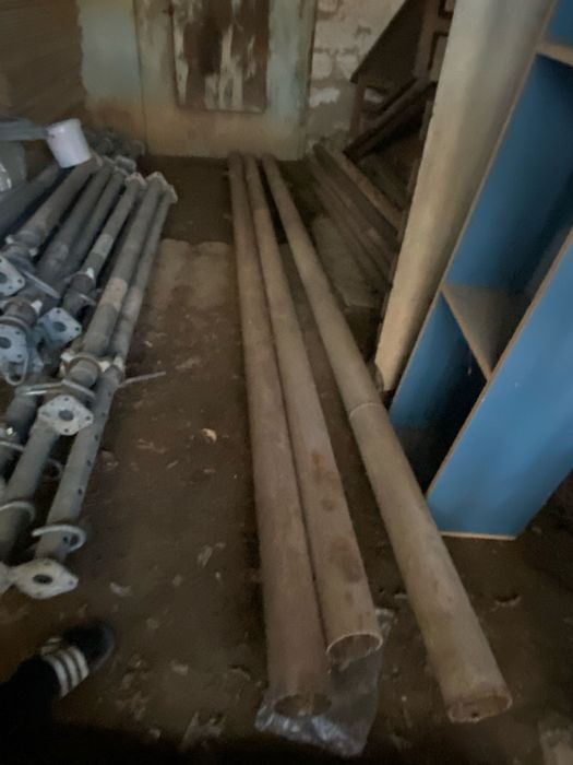 Труба/трубы/truba