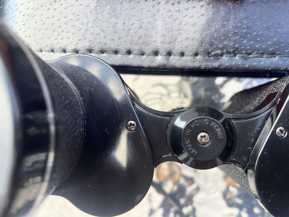 Binoclu Halina 16x50