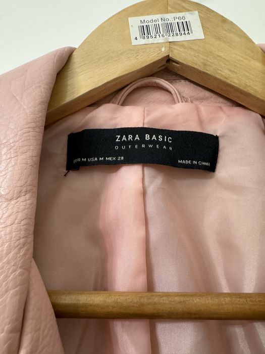 Кожаная  куртка