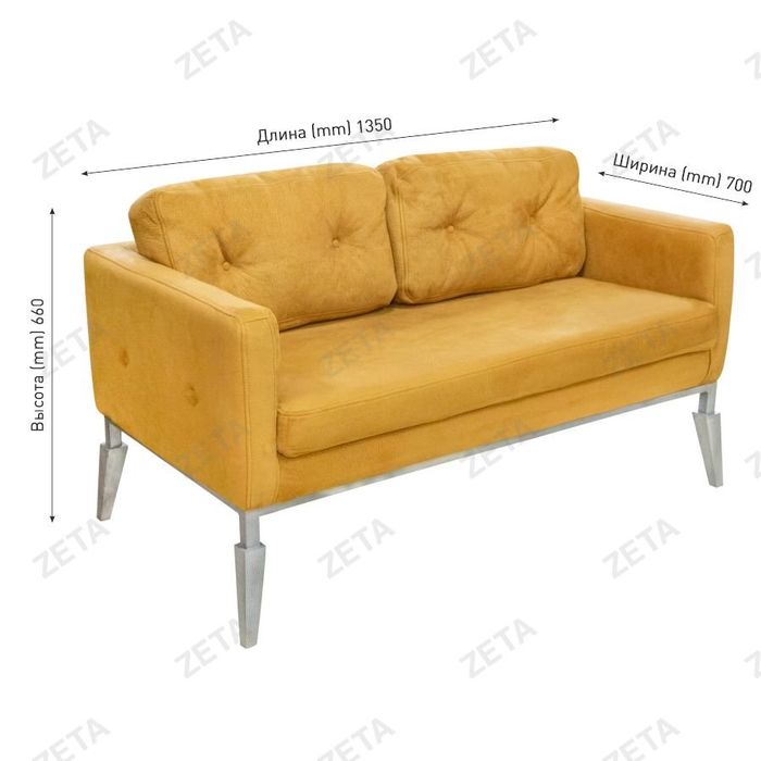 Диван Юта в изумрудном цвете