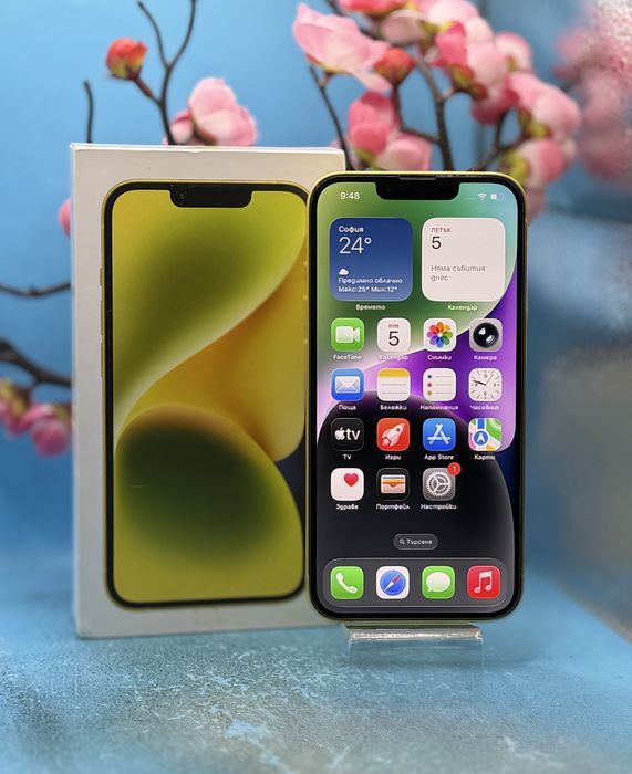 Apple iPhone 14, 256GB, 6GB RAM, 5G, Yellow